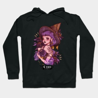 Scorpio Witch Hoodie